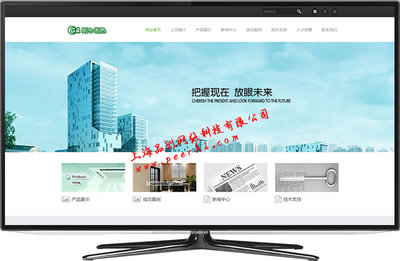 松江網(wǎng)站建設(shè)公司 松江網(wǎng)站制作網(wǎng)頁(yè)設(shè)計(jì)公司 松江網(wǎng)絡(luò)公司圖片_高清圖_細(xì)節(jié)圖-松江網(wǎng)站建設(shè),松江網(wǎng)站制作,松江網(wǎng)站設(shè)計(jì),松江做網(wǎng)站-上海品劃網(wǎng)絡(luò)公司 -