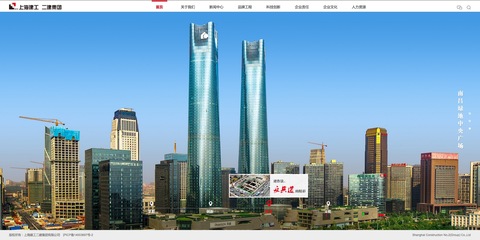 網(wǎng)頁(yè)