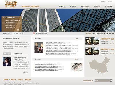 提供網(wǎng)站設(shè)計、網(wǎng)頁設(shè)計、網(wǎng)站制作的全方位服務(wù)